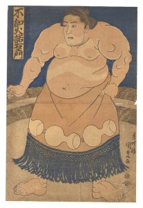 雲州 濃錦里改 不知火諾右衛門
