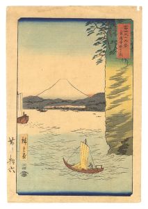 広重初代「富士三十六景　武蔵本牧のはな」