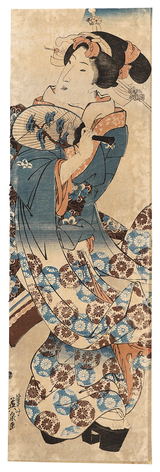 Eisen “A Beauty”