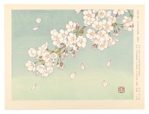 大河原典子「春至る」