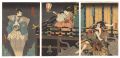 Kabuki Play: Konoshita Kage Ma......