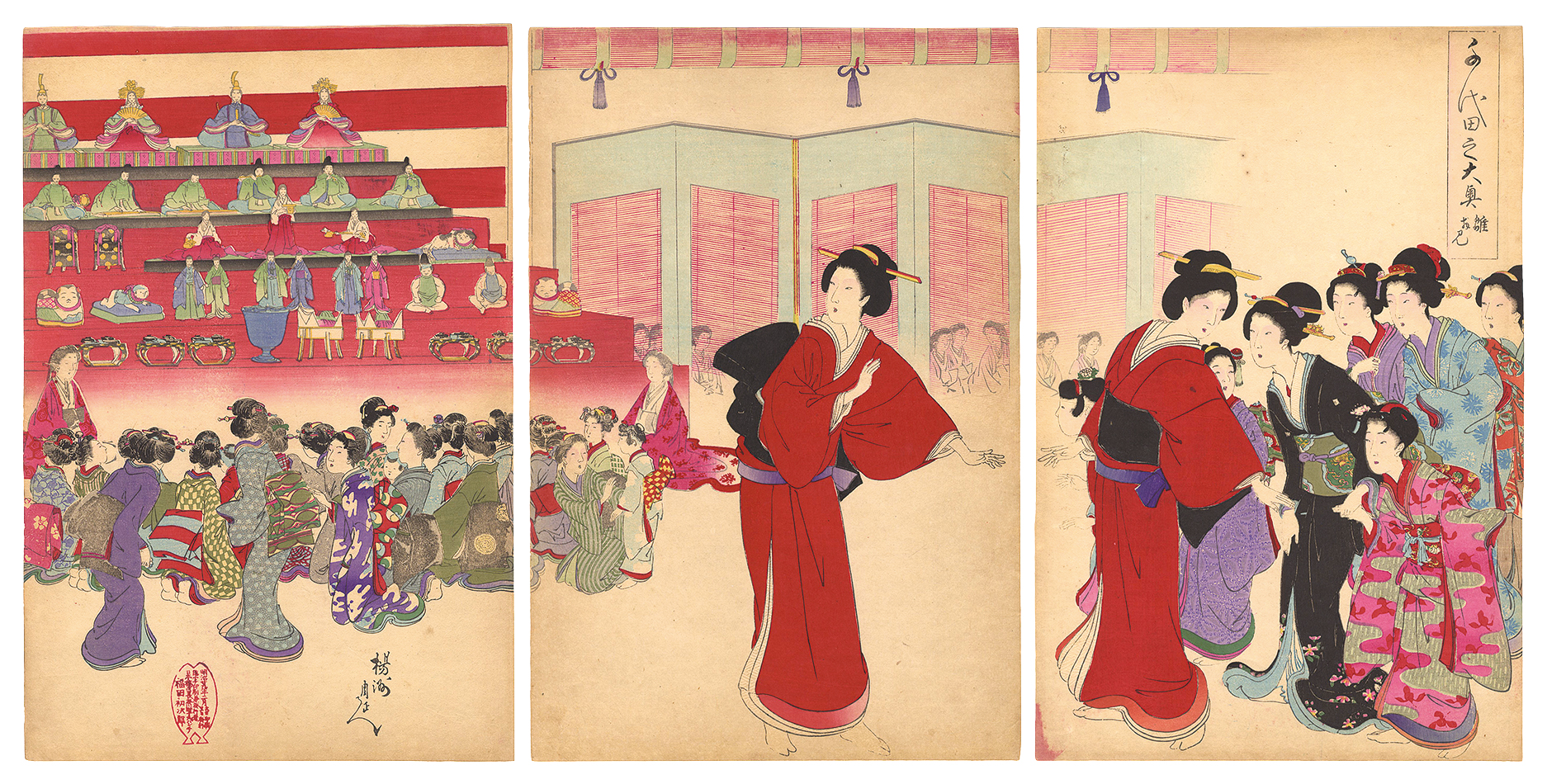 Chikanobu “Chiyoda Inner Palace / Viewing Dolls”