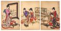Chiyoda Inner Palace / Poetry ......