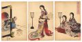 Chiyoda Inner Palace / Setsubu......