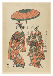 豊信「椀久 松山の所作事【復刻版】」