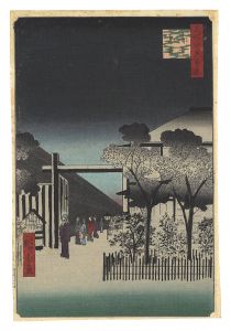 広重初代「名所江戸百景　廓中東雲」