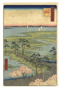 広重初代「名所江戸百景　砂むら元八まん」