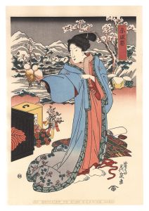 英泉「美人東海道　赤坂宿【復刻版】」