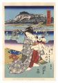 Tokaido Beauties / Kanaya【Repr......
