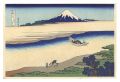 Thirty-six Views of Mount Fuji......