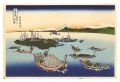 Thirty-six Views of Mount Fuji......