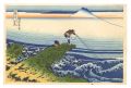 Thirty-six Views of Mount Fuji......