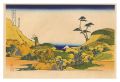 Thirty-six Views of Mount Fuji......