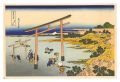 Thirty-six Views of Mount Fuji......