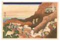 Thirty-six Views of Mount Fuji......
