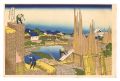 Thirty-six Views of Mount Fuji......
