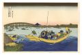 Thirty-six Views of Mount Fuji......