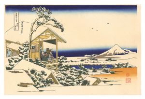 Thirty-six Views of Mount Fuji / Snowy Morning at Koishikawa【Reproduction】 / Hokusai