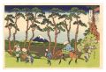 Thirty-six Views of Mount Fuji......