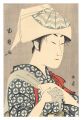 Nakamura Noshio II as a White ......