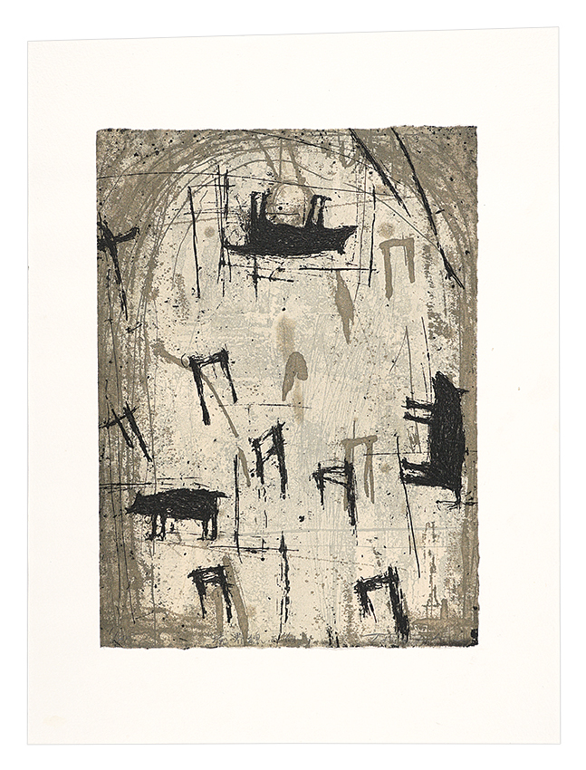 Yoshino Taichi “Beyond the border”