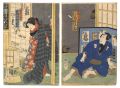Kabuki Play: Honchoshi Ito no ......