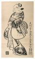 A Beauty【Reproduction】
