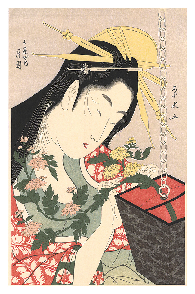 Eisui “Tsukioka of the Hyogoya【Reproduction】”