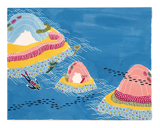 Nagatomo Yuki “Title Unknown”