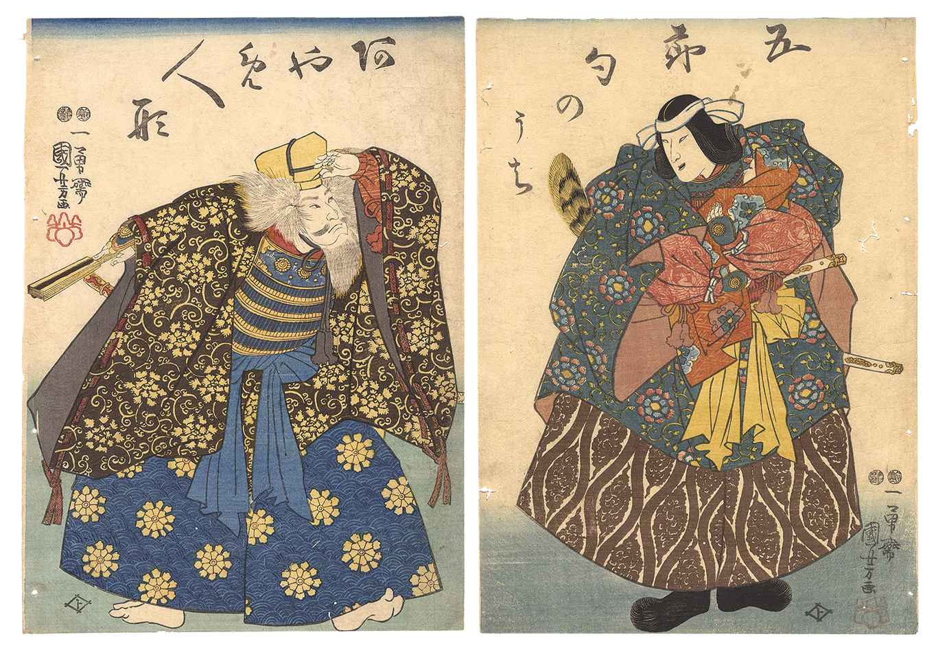 Kuniyoshi “The Five Festivals / Ayame Ningyo”