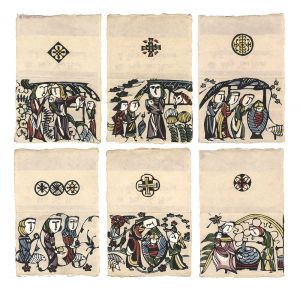 Watanabe Sadao / Christmas card