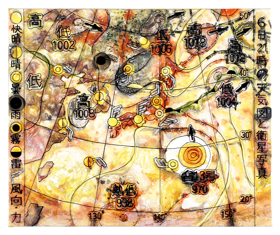Hattori Sakurako “Weather forecast map”