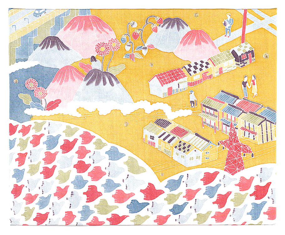 Nagatomo Yuki “Traffic Rhapsody”