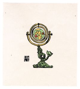 地球儀