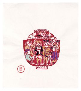 南蛮人物椀