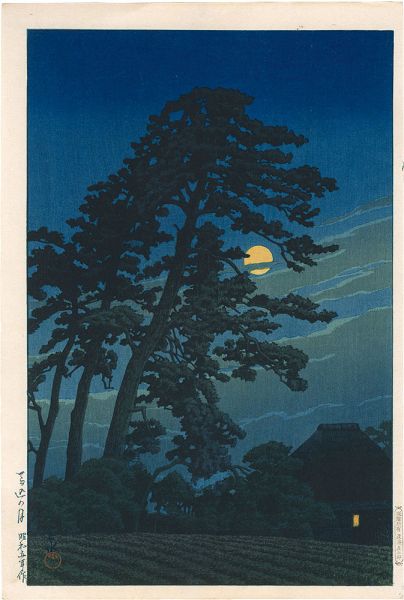 Kawase Hasui “Twenty Views of Tokyo / Moon at Magome ”