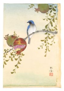 Hirata Shodo / Bird and Pomegranate