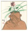 Flower in a vase(tentative tit......
