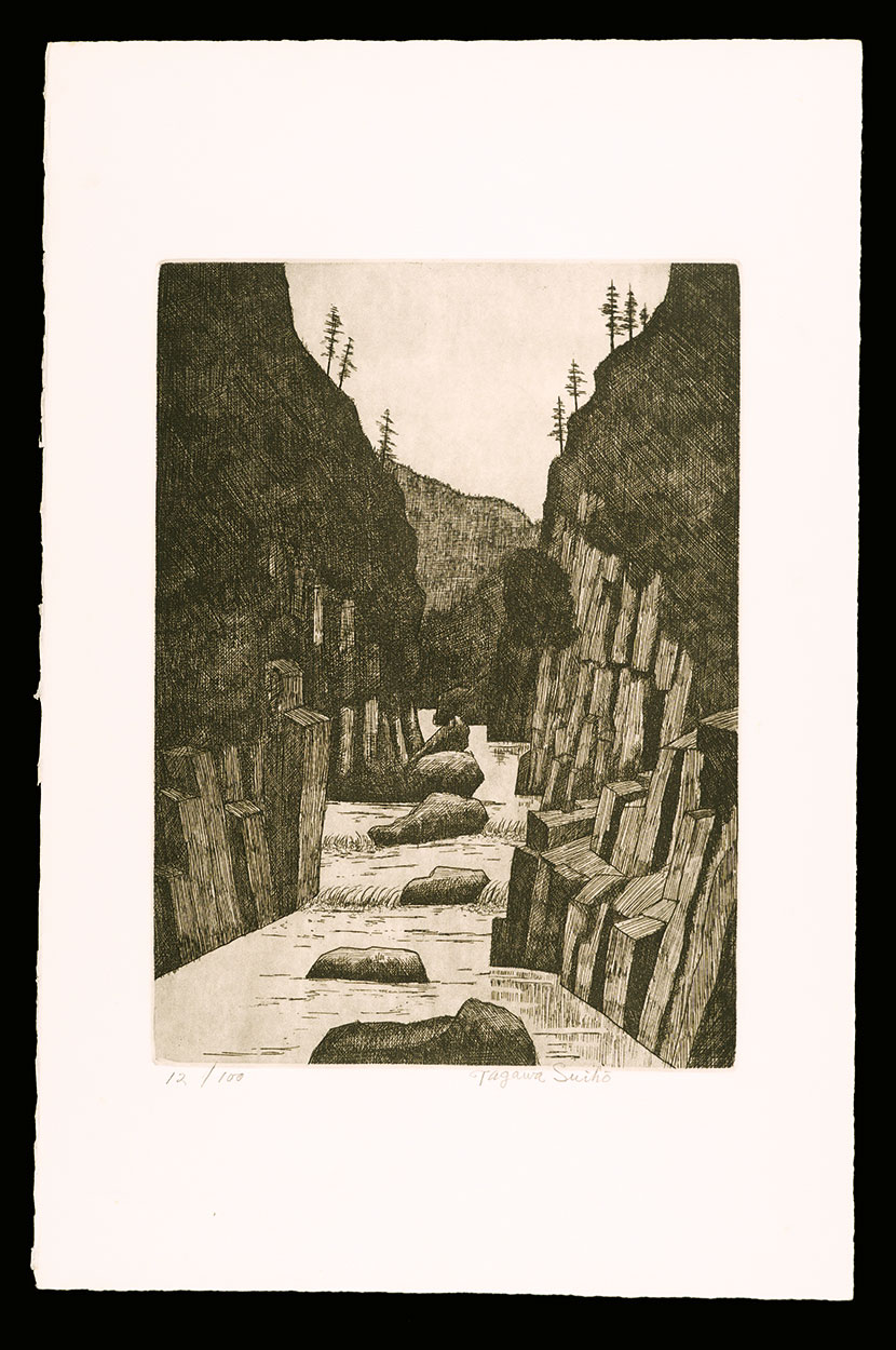 Tagawa Suiho “Kiyotsu Gorge B”