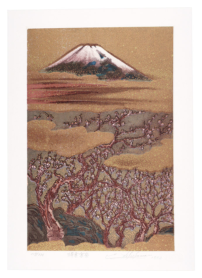 西澤静男「平成富嶽三十六景　祥雲富岳」