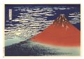 Thirty-six Views of Mount Fuji......