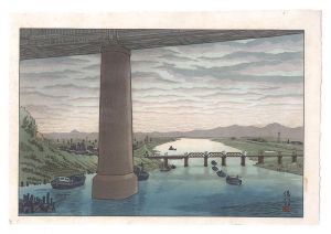 Okuyama Gihachiro / Under Ichikawa Bridge Seen from the Edogawa Embankment