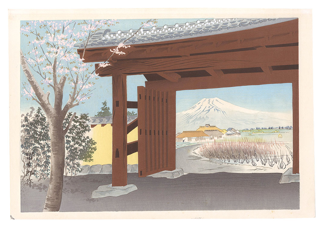 Tokuriki Tomikichiro “Thirty-Six Views of Mt. Fuji / Fuji in Front of the Egawa Residence in Nirayama (The View Acclaimed by Buson)”