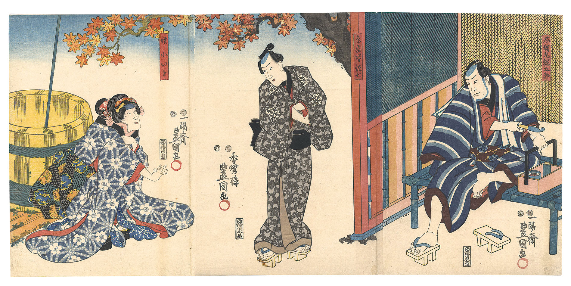 Toyokuni III “Kabuki Play: Kotoba no Hana Momiji no Yozakari”