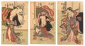 Three Beauties【Reproduction】