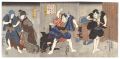 Kabuki Play: Kotoba no Hana Mo......