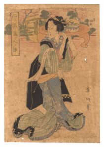 英山「風流美人揃　富岡楼」
