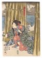 Kabuki Play: Yoru no Tsuru Omo......