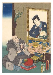 豊国三代「八代目市川団十郎 死絵」