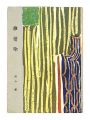 Puyara small‐sized paperback b......